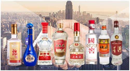 揭阳揭东区回收名酒